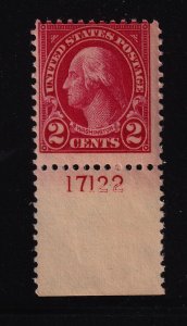 1923 Washington 2c carmine Sc 554 MNH bottom plate number single CV $15 (A11