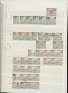 CYPRUS GVI/QE Used Accumulation(Appx 350+Items) (KA 546