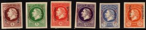 1921 Montenegrin Stamp Issues of Gaeta King Nicholas 1st Montenegro Lot/6 Imperf