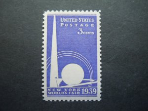 #853 3c New York's World Single MNH OG XF Includes New Mount