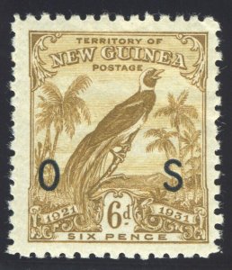 New Guinea 1931 Birds of Paradise Official 6d bistre-brown VFM. SG O37. Sc O18