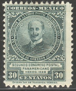 MEXICO 663, 30¢ POSTAL CONGRESS. MINT, NH. F-VF.