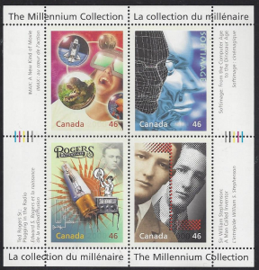 Canada #1818 mint ss, Millennium Collection, Media Technologies, issued 1999