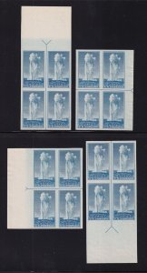 1934 Yellowstone 5c Sc 760 Farley imperf arrow blocks set of 4 NGAI (L4