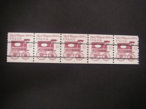 Scott 1903a, 9.3c Mail Wagon, PNC5 #4, NO Gap, MNH Transportation Coil, Rare gap