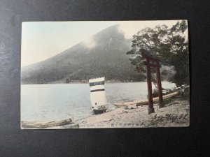 1920s Japan Postcard Cover to Breslau Germany via America Ship Beach Shore