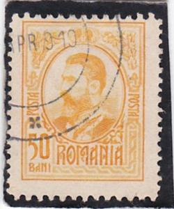 ROMANIA,  #    213     used