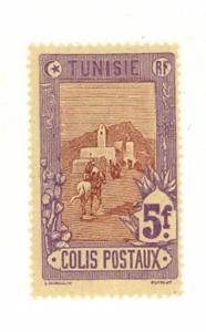 Tunisia Scott Q10 Mint hinged (Catalog Value $27.50)
