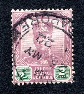 Johore SC #88   VF, Used, 2 cent violet & green, SON, CV $5.50 ...... 3180068