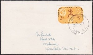 FIJI 1963 cover to NZ - POST OFFICE SUVA cds...............................B2504