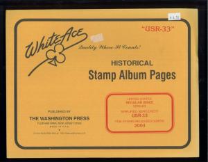 2003 White Ace US Regular Issue Stamp Album Simplified Supplement USR-33