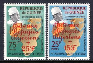 Guinea B36-B37 MNH VF