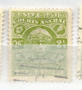 India Cochin 1938 Early Issue used Shade of 2.25p. NW-15787