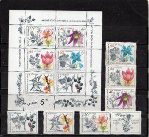 BULGARIA 1991 FLORA/MEDICAL PLANTS SET & SHEET OF 6 STAMPS MNH