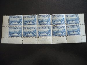 Stamps - Papua - Scott# 112 - Mint Never Hinged Inscription Block of 10 Stamps