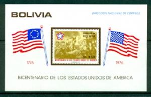 Bolivia #583 MNH  American Bicentennial Souvenir Sheet