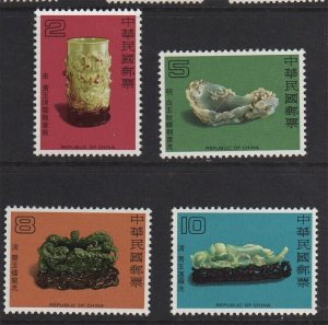 Taiwan 1979 Sc 2149-2152 Ancient Chinese Jade  set MNH