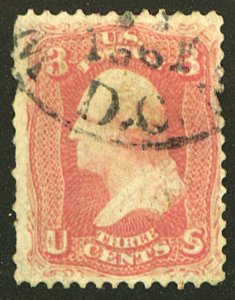 U.S. #64b USED