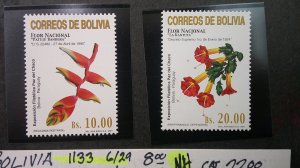 Bolivia 2001 Flowers High Values Scott# 1133-1134 MNH complete as issued