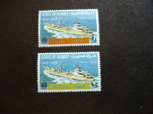 Stamps - Kuwait - Scott# 458-459 - Mint Hinged Set of 2 Stamps