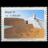 BRAZIL 1992 - Scott# 2387 Fortress 3000c NH