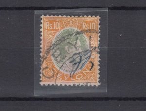 Ceylon KGVI 1952 10R Postal Fiscal CDS SGF1 VFU JK9656