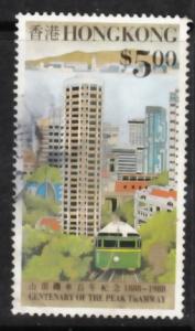 Hong Kong 1988 Sc 530 Peak Tram $5 Top Value Used