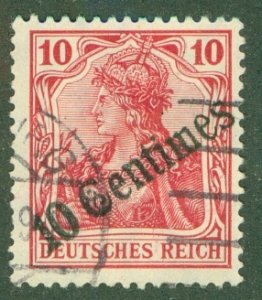 GERMANY OFFICE IN TURKEY 56 USED (RL) 3137 CV $4.50 BIN $2.20