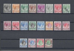 MALAYA/PENANG 1949/52 SG 3/22 USED Cat £65