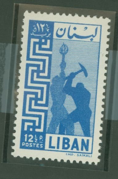 Lebanon #321  Single