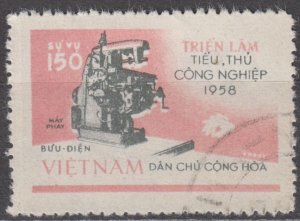 Vietnam (North) Scott #O23 1958 Used/CTO