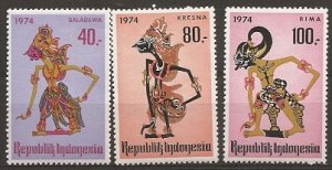 Indonesia 889-91 1974 Plays set MNH