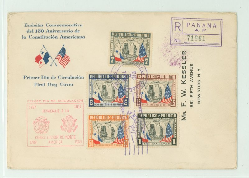 Panama C49-C53 1938 Reg. Air to NY Stamp Dealer, FDC