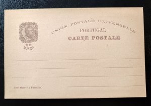 Portugal. A late 19th-century postcard issued by the Universal Postal Union...