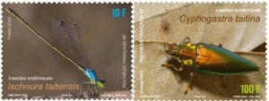2023 Fr Polynesia Insects (2) (Scott NA) MNH