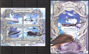 Mozambique 2013 Aviation Airplanes Unmanned Sheet + S/S MNH