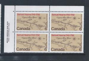 Canada #540 UL PL BL Samuel Herane 6¢ MNH22