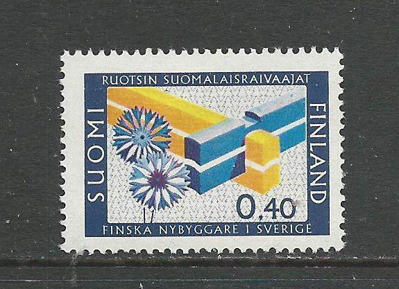 Finland Scott catalogue # 447 Unused HR