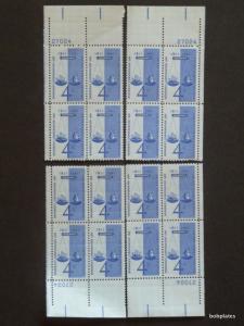 #1186 Workmens Comp Matched Set of 4 Plates 27024 VF NH