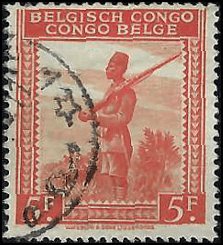 BELGIAN CONGO   #221 USED (4)