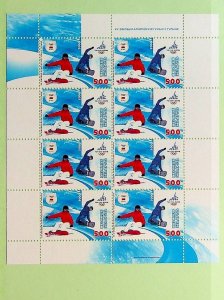 BELARUS Sc 572 NH MINISHEET OF 2006 - OLYMPICS - (JS23)