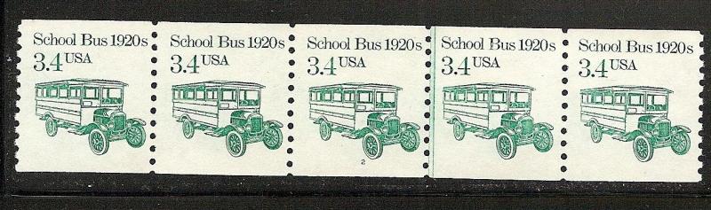 USA SC# 2123 MNH PNC5 plate #2 :r3#1