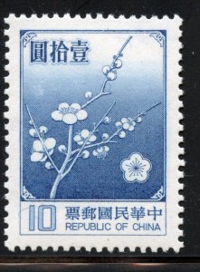 Republice of china # 2154A, Mint Hinge.