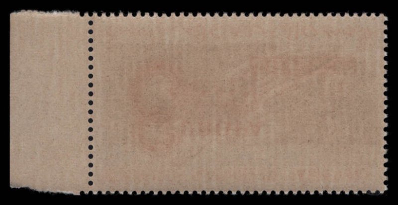 Mauritania Scott #C16a TYPE 2 Original Gum / Mint Never Hinged > Year 1961