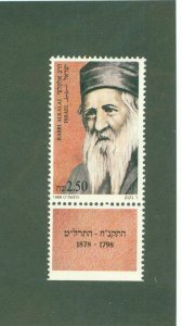 ISRAEL 1029 MNH BIN$ 4.50