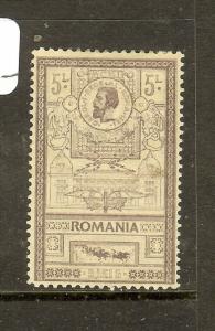 ROMANIA  (P2212B) SC172     MOG