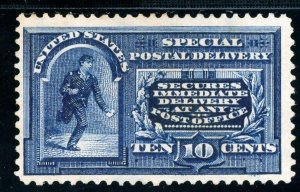 USAstamps Unused FVF US 1895 Special Delivery Scott E5 NG