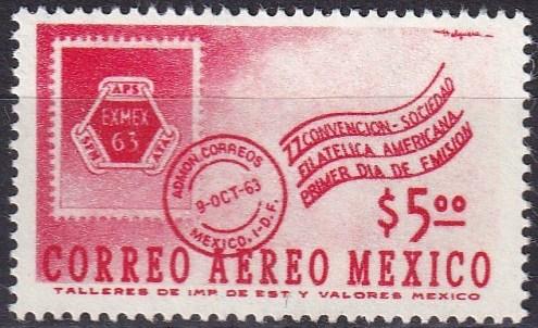 Mexico #C274 MNH CV $2.75 (SU7410)