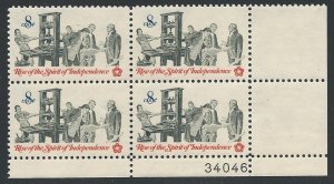 US #1476, Plate Block, Printer, M-NH*-