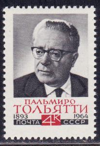 Russia # 2939, Complete Set, Mint NH